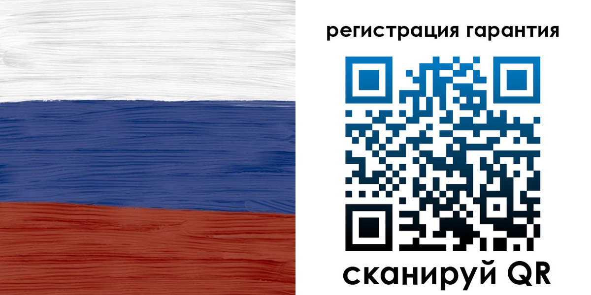 прописка для кредита в Киржаче